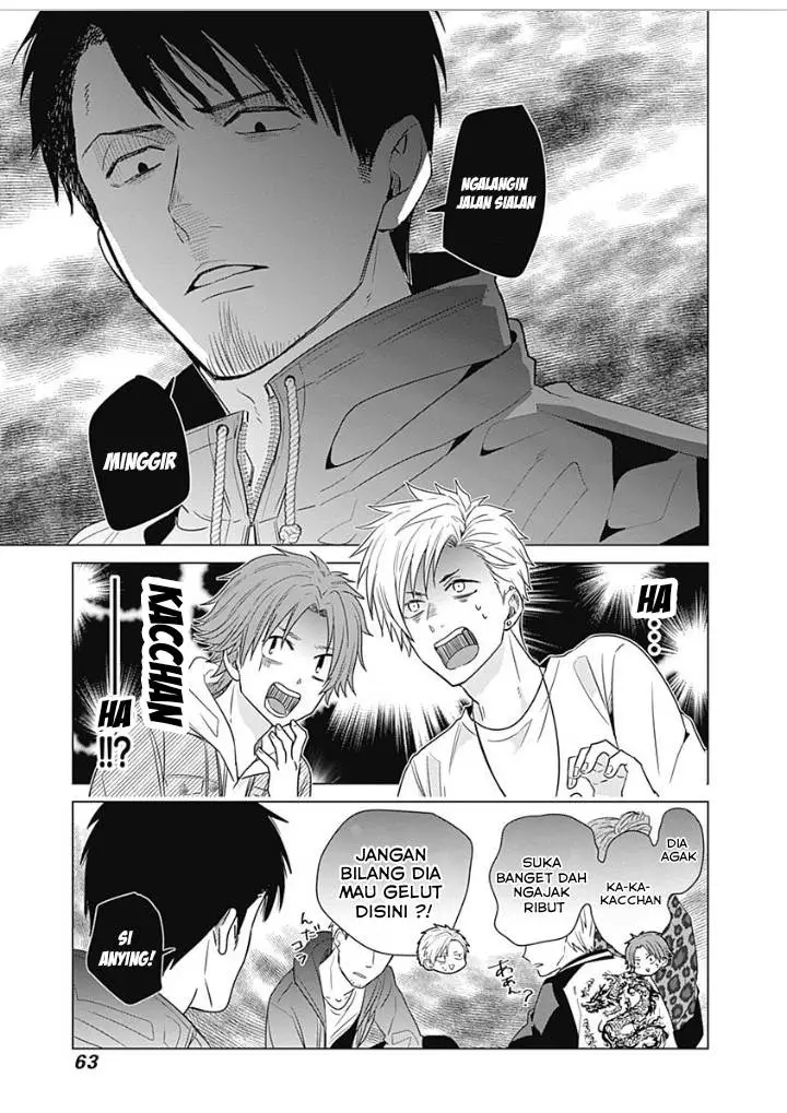 image-komik-tadano-kougyou-koukou-no-nichijou-chapter-14-4/14