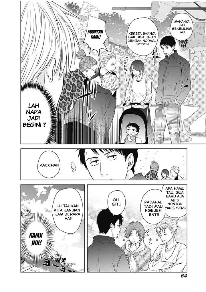 image-komik-tadano-kougyou-koukou-no-nichijou-chapter-14-5/14