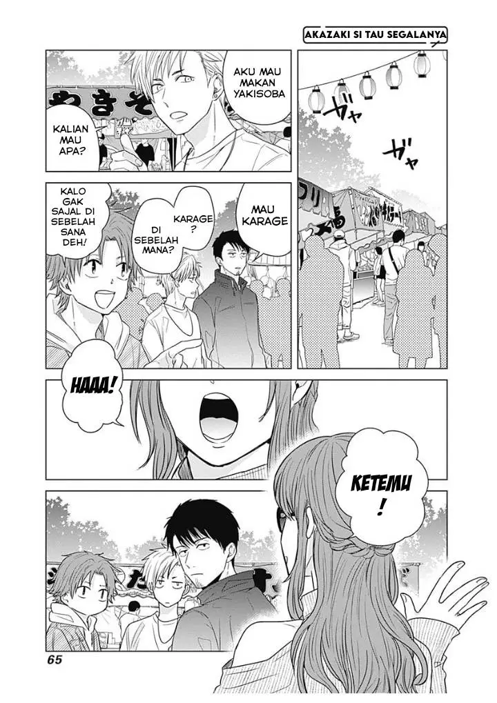 image-komik-tadano-kougyou-koukou-no-nichijou-chapter-14-6/14