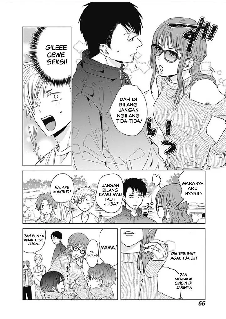 image-komik-tadano-kougyou-koukou-no-nichijou-chapter-14-7/14