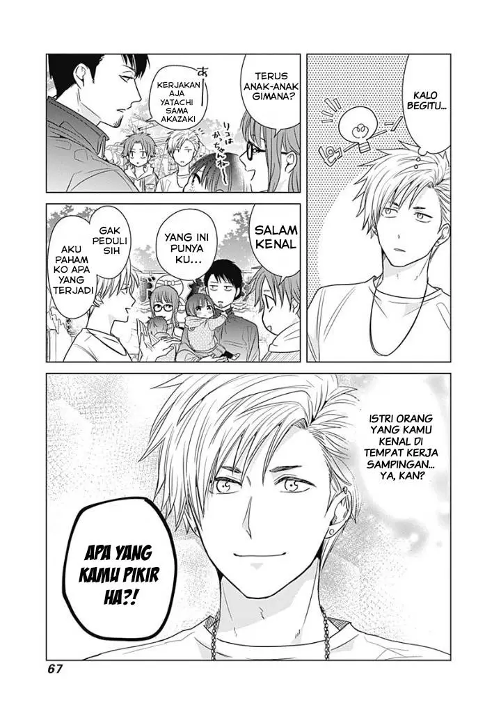 image-komik-tadano-kougyou-koukou-no-nichijou-chapter-14-8/14