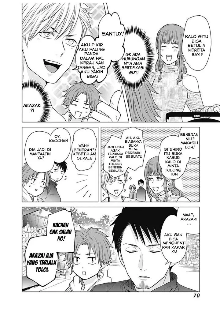 image-komik-tadano-kougyou-koukou-no-nichijou-chapter-14-11/14