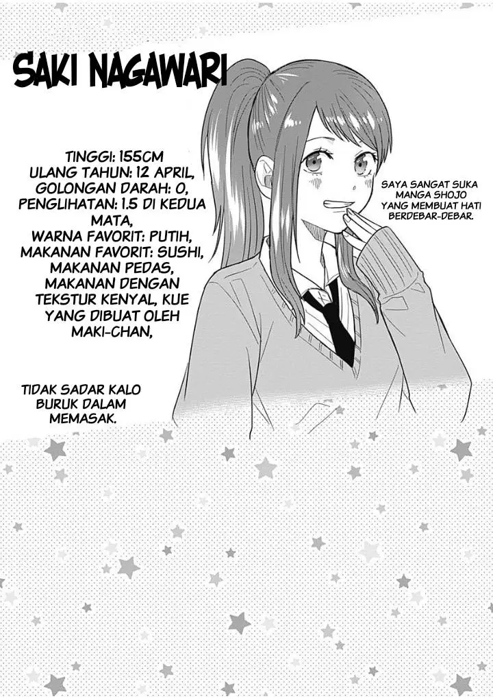 image-komik-tadano-kougyou-koukou-no-nichijou-chapter-14-13/14