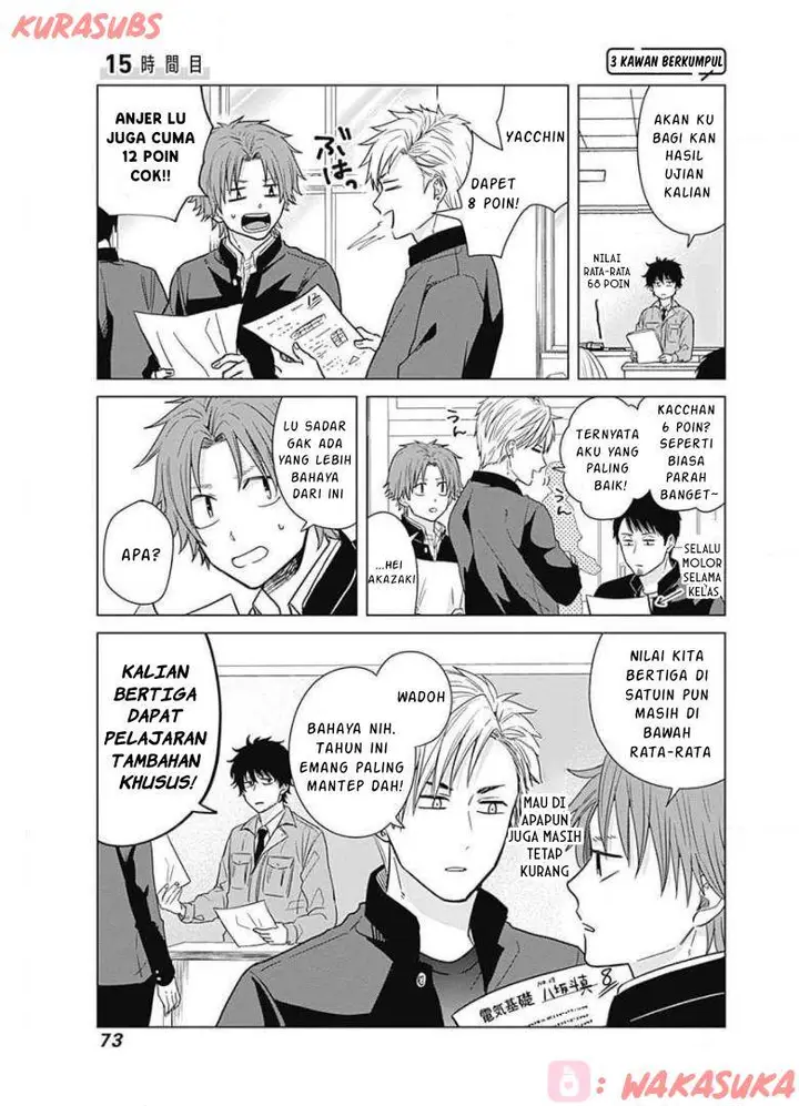 image-komik-tadano-kougyou-koukou-no-nichijou-chapter-15-0/12