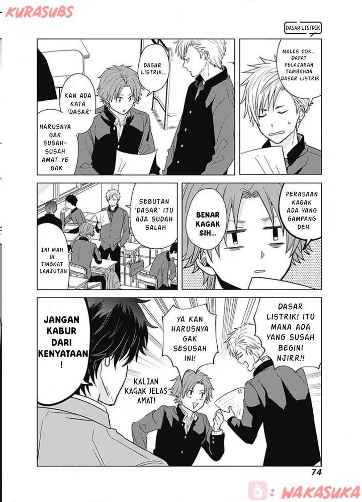 image-komik-tadano-kougyou-koukou-no-nichijou-chapter-15-1/12