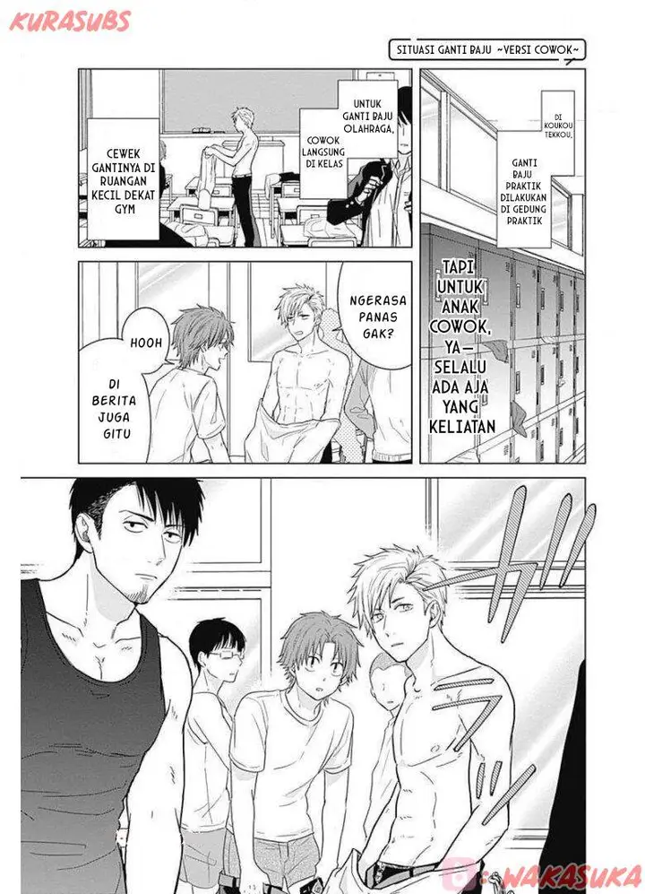 image-komik-tadano-kougyou-koukou-no-nichijou-chapter-15-4/12