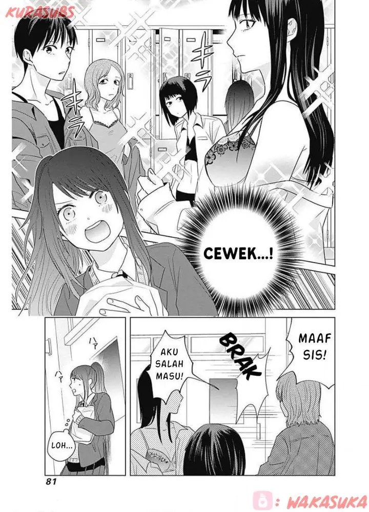 image-komik-tadano-kougyou-koukou-no-nichijou-chapter-15-8/12