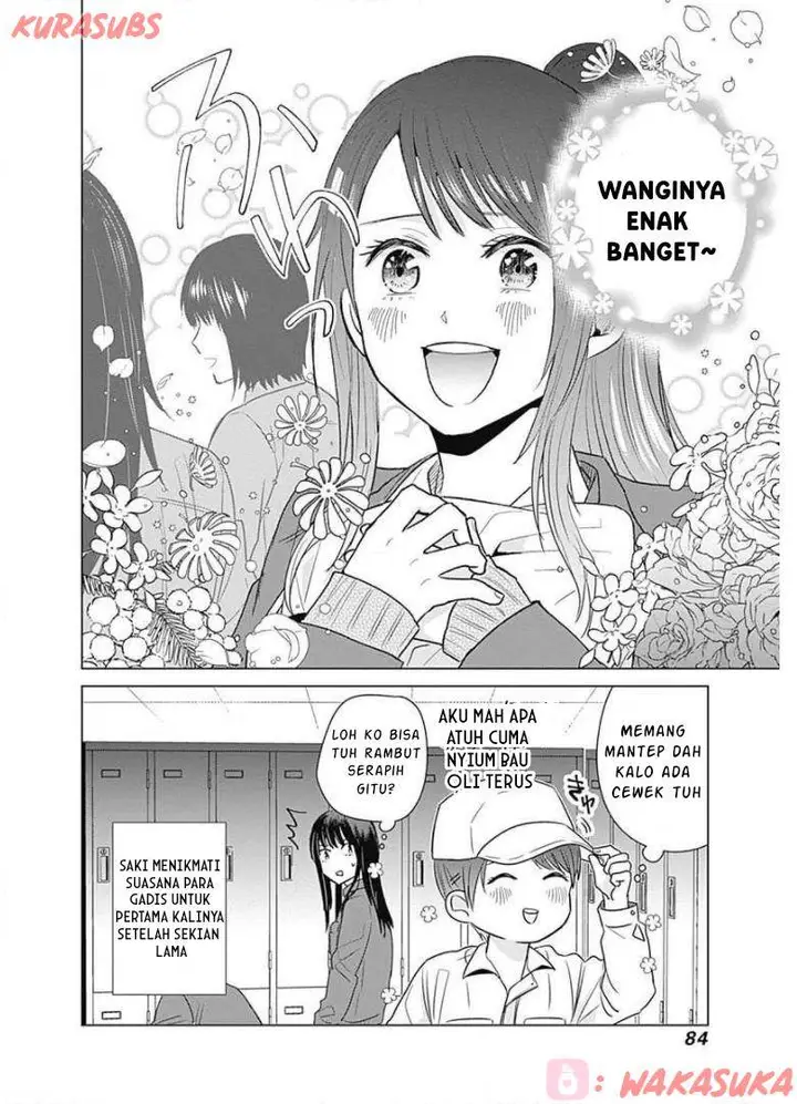 image-komik-tadano-kougyou-koukou-no-nichijou-chapter-15-11/12