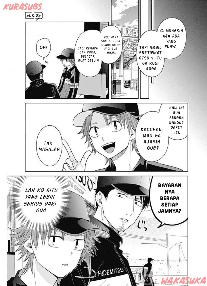 image-komik-tadano-kougyou-koukou-no-nichijou-chapter-16-5/13