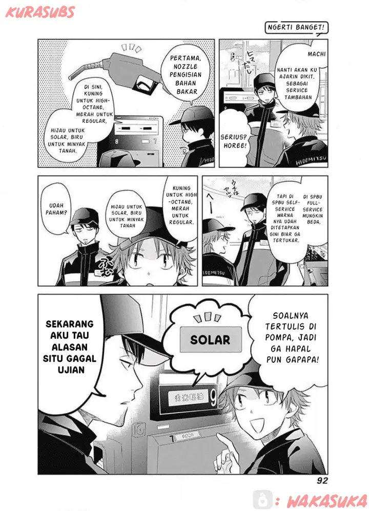 image-komik-tadano-kougyou-koukou-no-nichijou-chapter-16-6/13