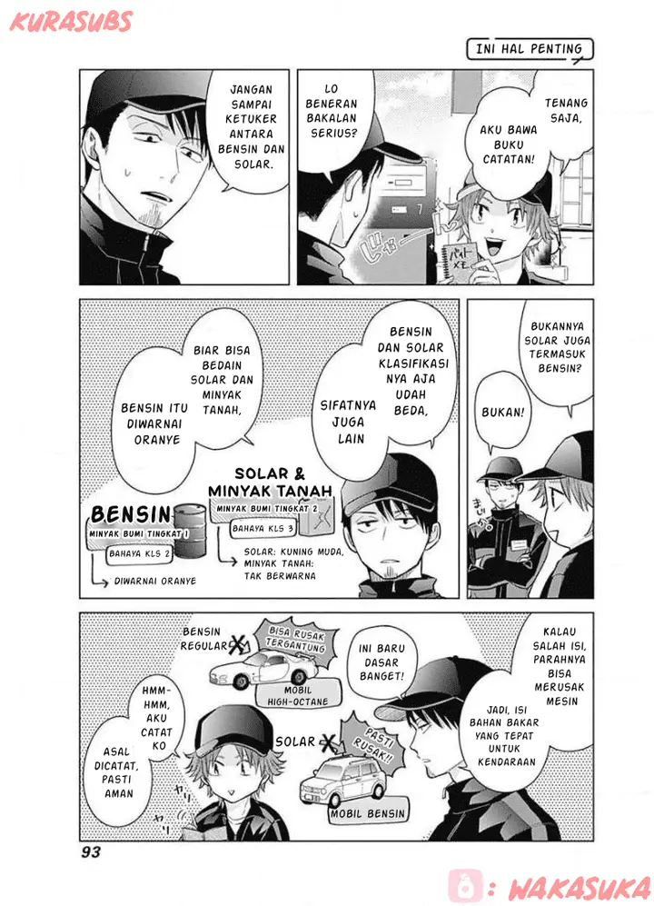 image-komik-tadano-kougyou-koukou-no-nichijou-chapter-16-7/13