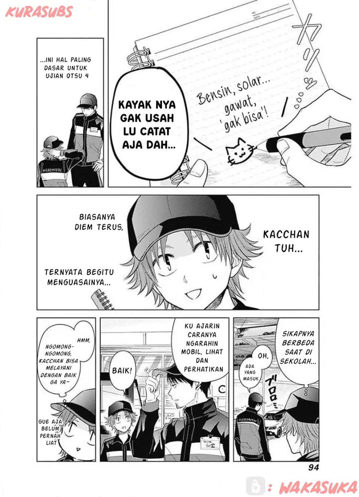 image-komik-tadano-kougyou-koukou-no-nichijou-chapter-16-8/13