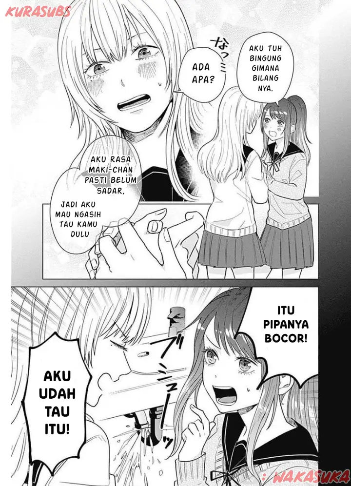 image-komik-tadano-kougyou-koukou-no-nichijou-chapter-17-3/14