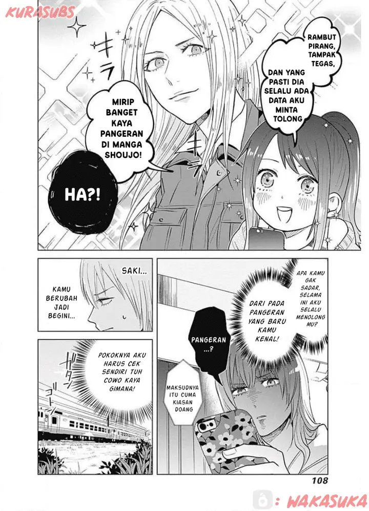 image-komik-tadano-kougyou-koukou-no-nichijou-chapter-17-7/14