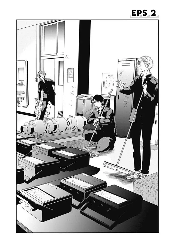 image-komik-tadano-kougyou-koukou-no-nichijou-chapter-2-3/16