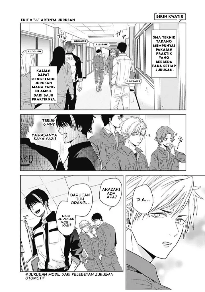 image-komik-tadano-kougyou-koukou-no-nichijou-chapter-2-4/16