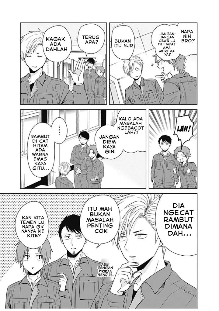 image-komik-tadano-kougyou-koukou-no-nichijou-chapter-2-5/16