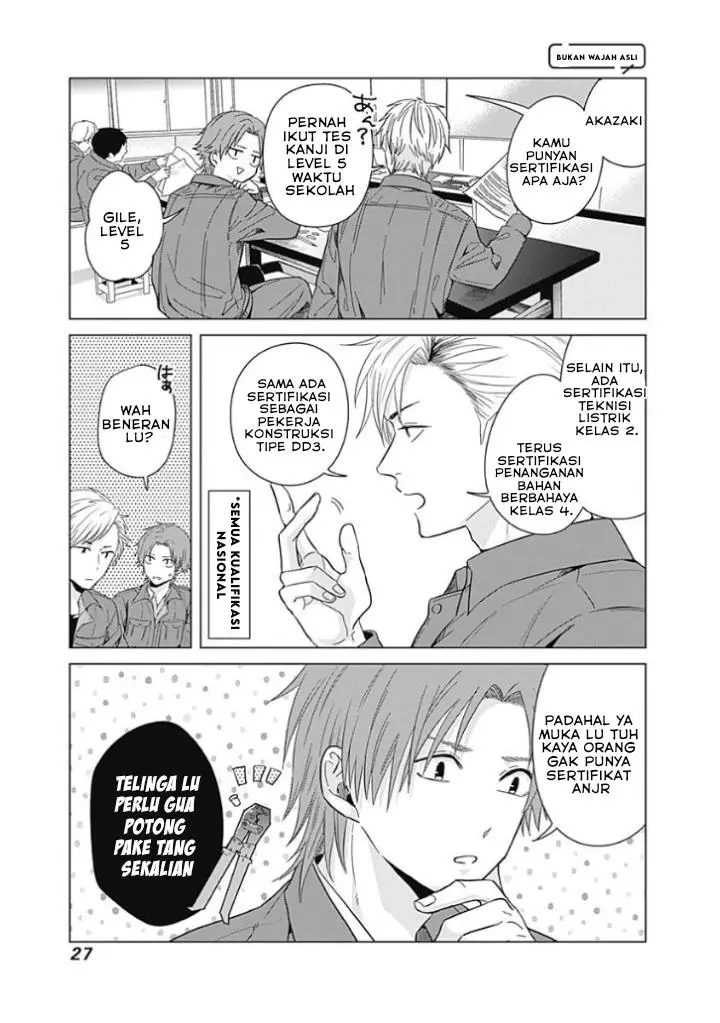 image-komik-tadano-kougyou-koukou-no-nichijou-chapter-2-7/16