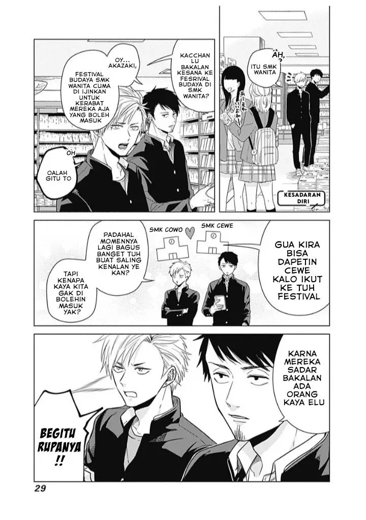 image-komik-tadano-kougyou-koukou-no-nichijou-chapter-2-9/16