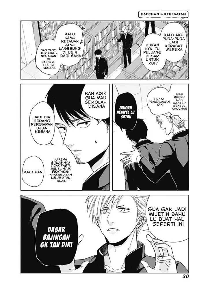 image-komik-tadano-kougyou-koukou-no-nichijou-chapter-2-10/16