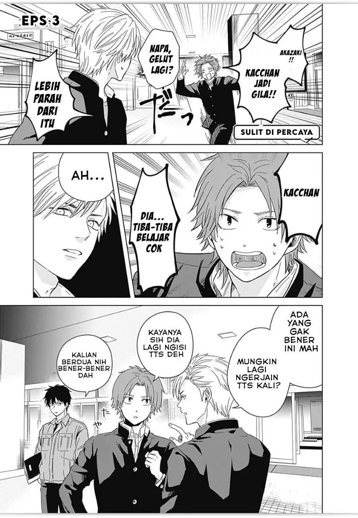 image-komik-tadano-kougyou-koukou-no-nichijou-chapter-3-1/16