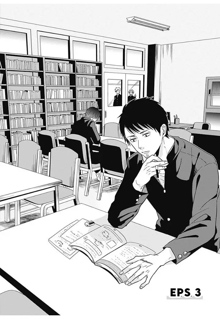 image-komik-tadano-kougyou-koukou-no-nichijou-chapter-3-2/16