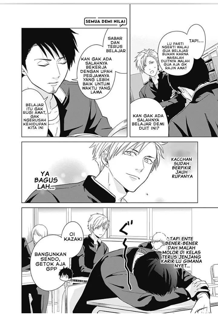 image-komik-tadano-kougyou-koukou-no-nichijou-chapter-3-4/16