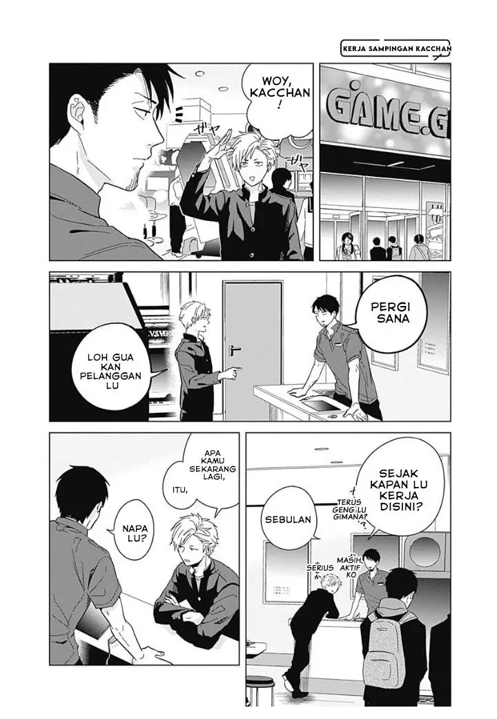 image-komik-tadano-kougyou-koukou-no-nichijou-chapter-3-8/16