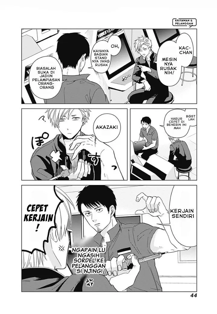 image-komik-tadano-kougyou-koukou-no-nichijou-chapter-3-10/16