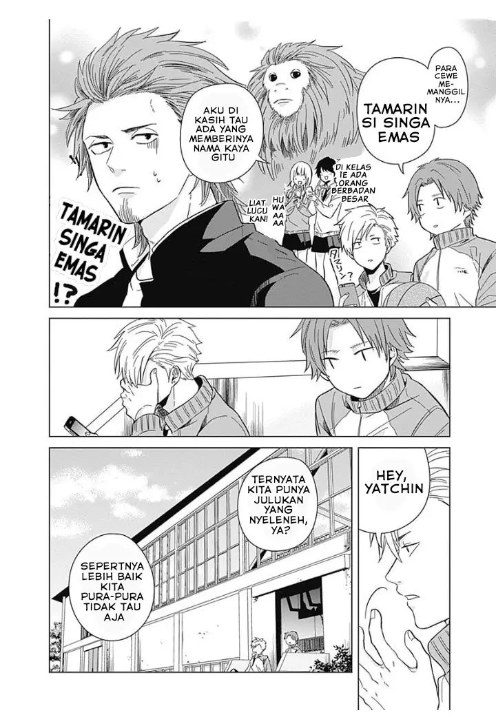 image-komik-tadano-kougyou-koukou-no-nichijou-chapter-3-12/16