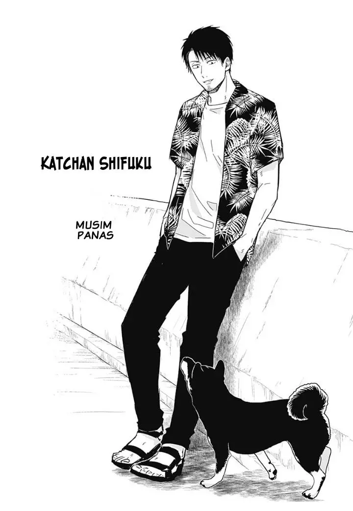 image-komik-tadano-kougyou-koukou-no-nichijou-chapter-3-14/16