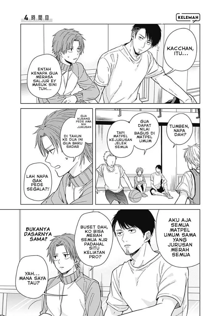 image-komik-tadano-kougyou-koukou-no-nichijou-chapter-4-1/16