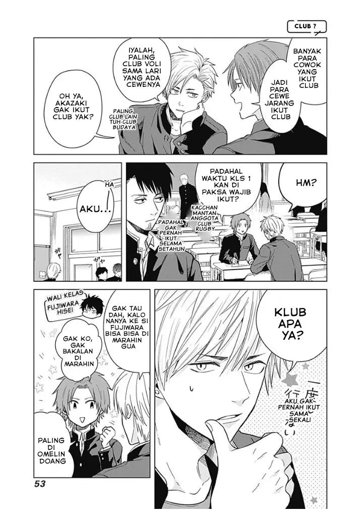 image-komik-tadano-kougyou-koukou-no-nichijou-chapter-4-5/16