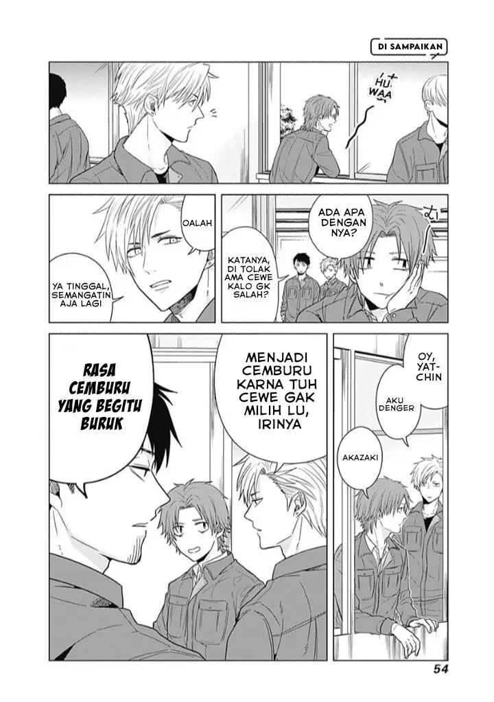 image-komik-tadano-kougyou-koukou-no-nichijou-chapter-4-6/16