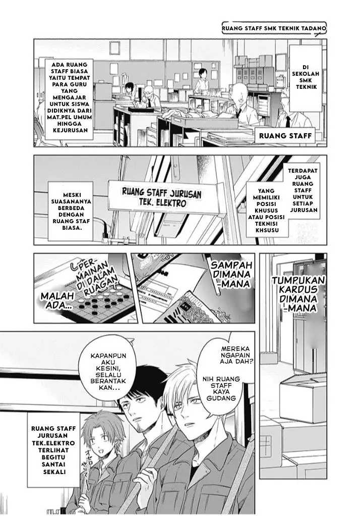 image-komik-tadano-kougyou-koukou-no-nichijou-chapter-4-9/16