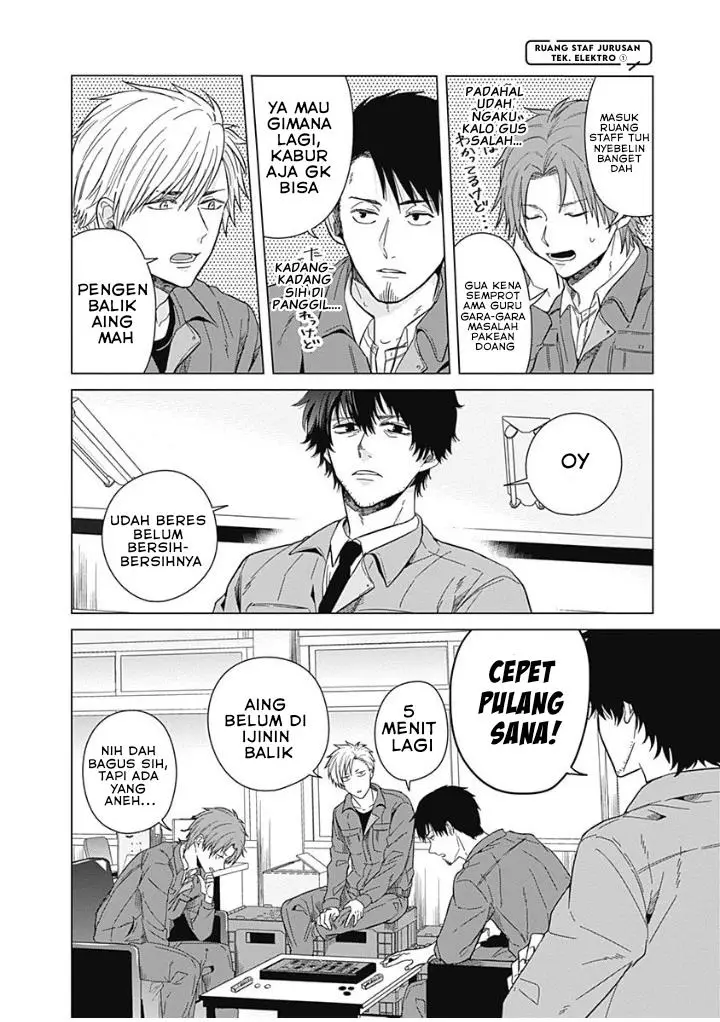 image-komik-tadano-kougyou-koukou-no-nichijou-chapter-4-10/16