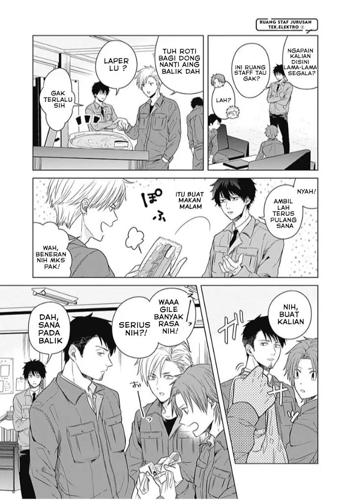 image-komik-tadano-kougyou-koukou-no-nichijou-chapter-4-11/16