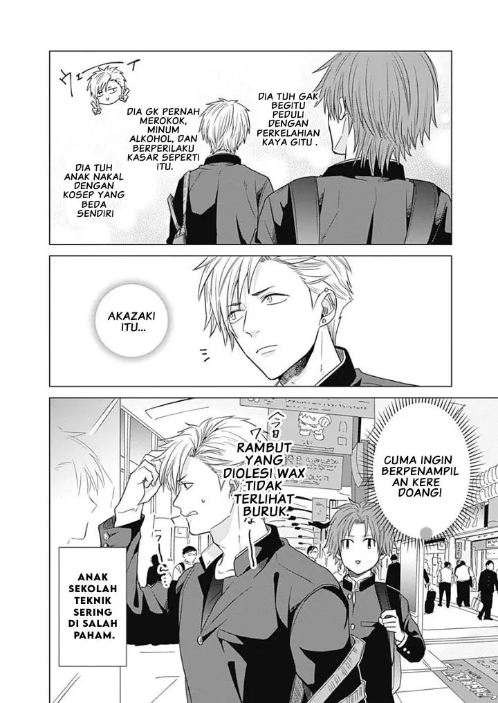 image-komik-tadano-kougyou-koukou-no-nichijou-chapter-5-2/16