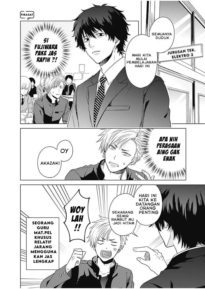 image-komik-tadano-kougyou-koukou-no-nichijou-chapter-5-4/16