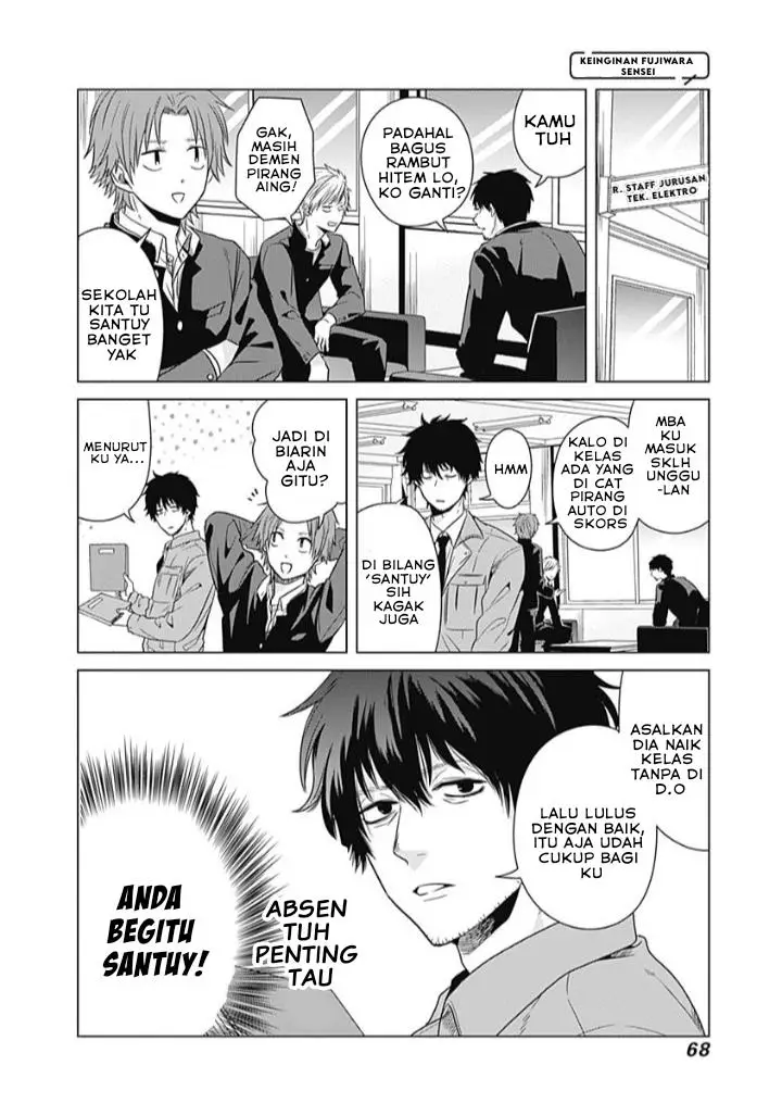 image-komik-tadano-kougyou-koukou-no-nichijou-chapter-5-6/16