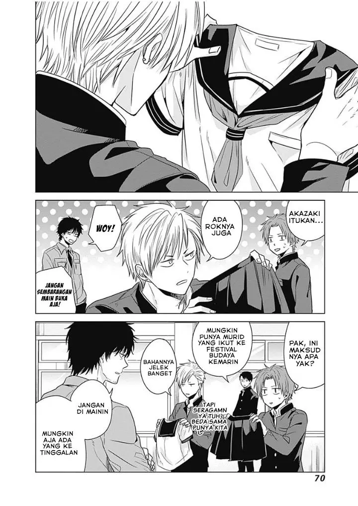 image-komik-tadano-kougyou-koukou-no-nichijou-chapter-5-8/16