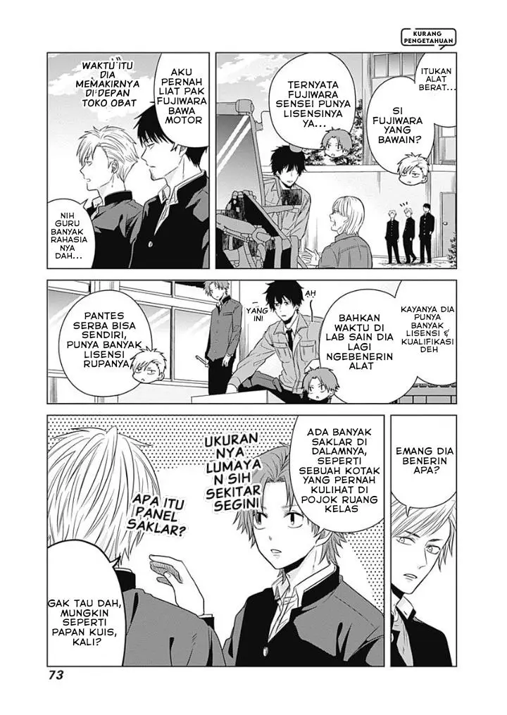 image-komik-tadano-kougyou-koukou-no-nichijou-chapter-5-11/16