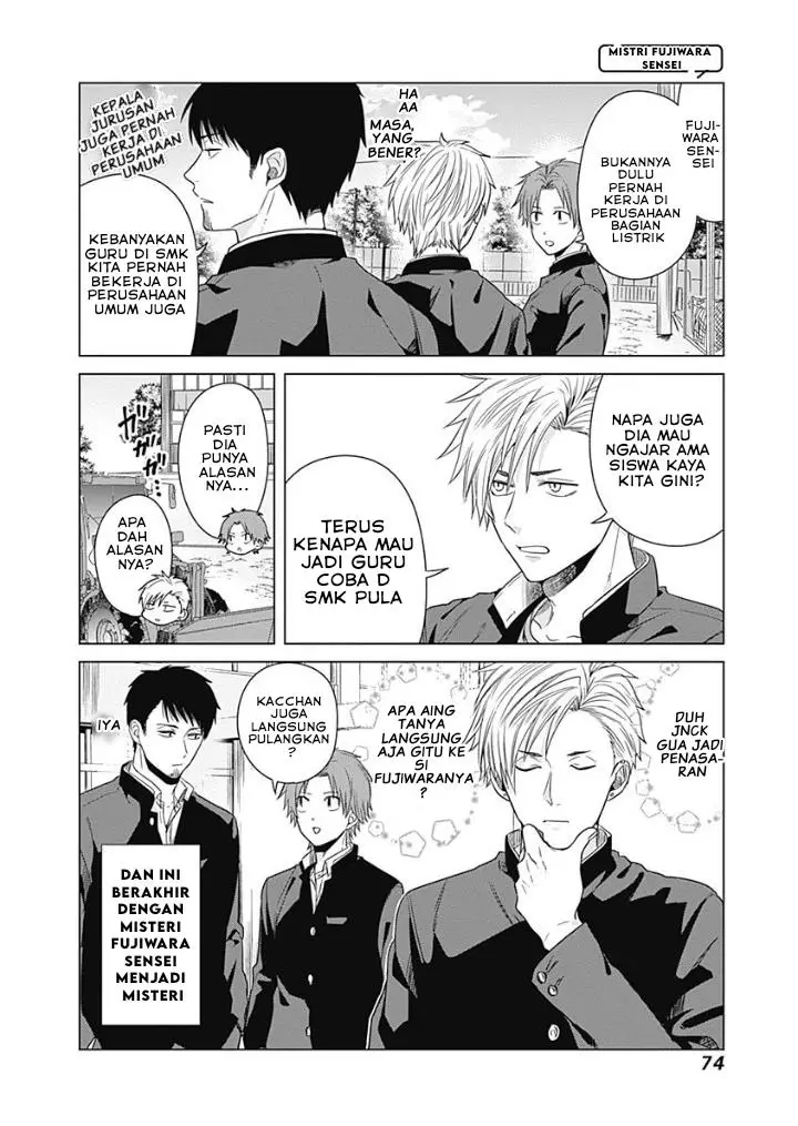 image-komik-tadano-kougyou-koukou-no-nichijou-chapter-5-12/16