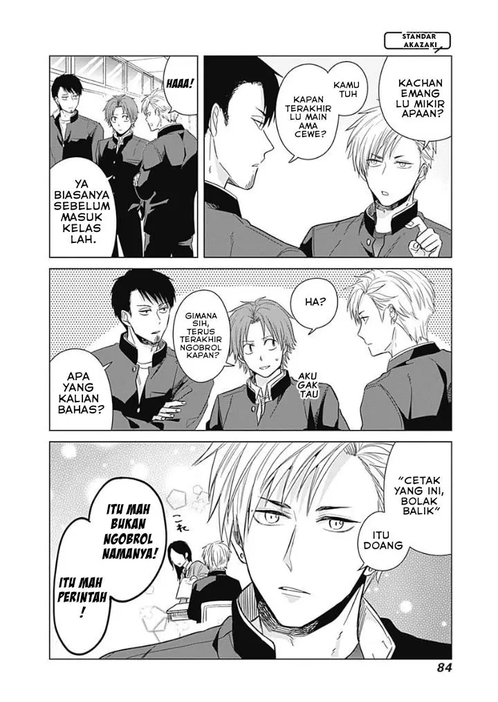 image-komik-tadano-kougyou-koukou-no-nichijou-chapter-6-8/16