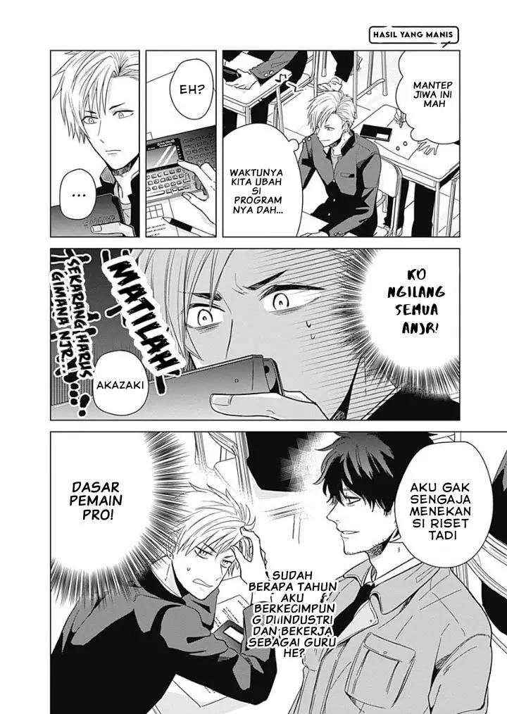 image-komik-tadano-kougyou-koukou-no-nichijou-chapter-6-12/16