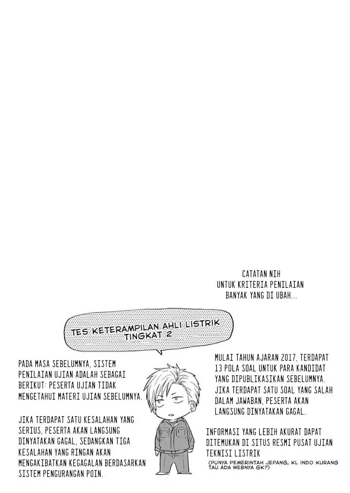 image-komik-tadano-kougyou-koukou-no-nichijou-chapter-6-13/16