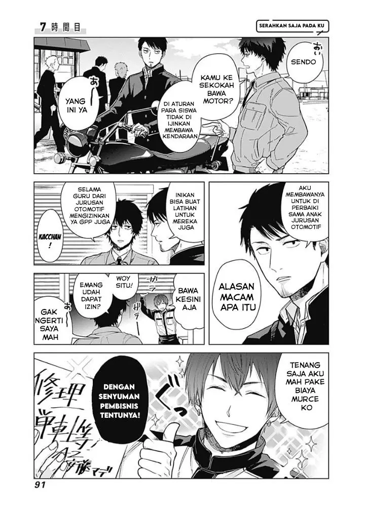 image-komik-tadano-kougyou-koukou-no-nichijou-chapter-7-1/16