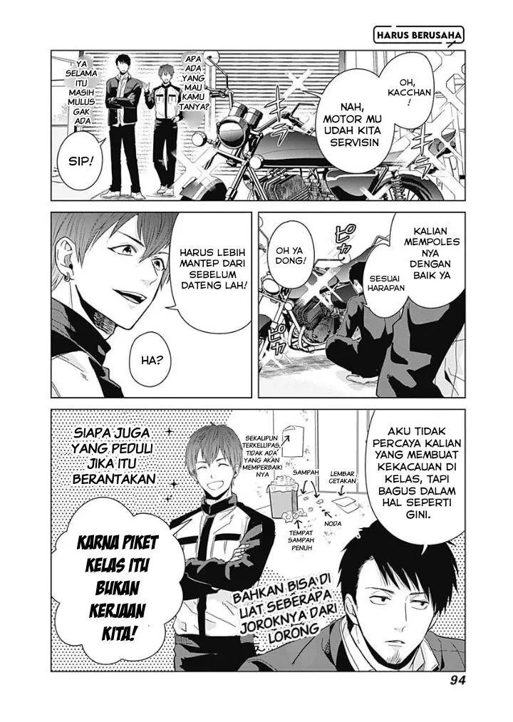 image-komik-tadano-kougyou-koukou-no-nichijou-chapter-7-4/16