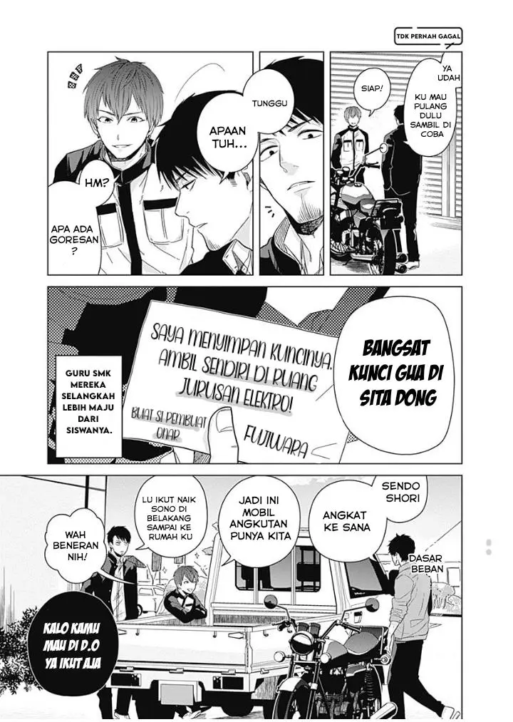 image-komik-tadano-kougyou-koukou-no-nichijou-chapter-7-5/16
