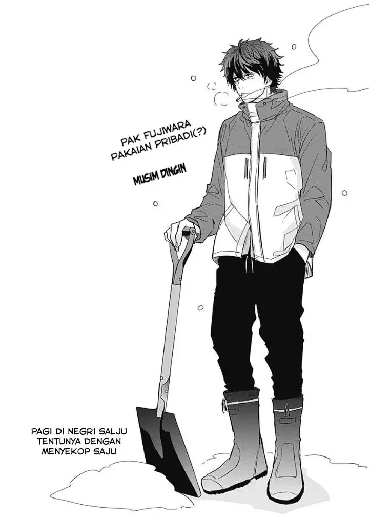 image-komik-tadano-kougyou-koukou-no-nichijou-chapter-7-14/16